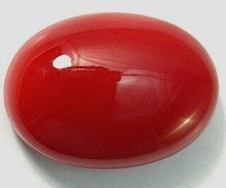 What is Red Mercury?