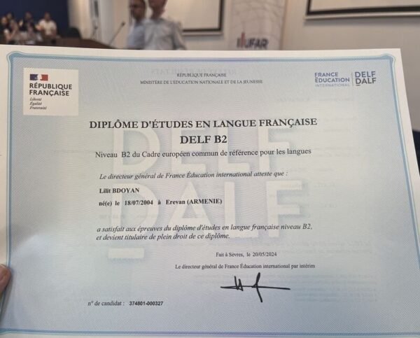 B1.jpg Buy DELF/DALF certificate online
